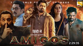 Amigos (2023)